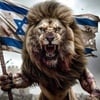 אופיר .......