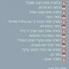 ביל Car