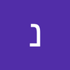 נועה אהרוני