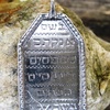 מולי בולי