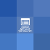 משה ימיני