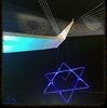 מוטי לוריא