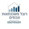 צהר צהר