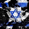 yuval davidovich