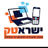 ישראל ארביב