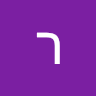 ריקי סדרס