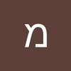 מ. ו.