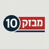 ישראל בעעעע