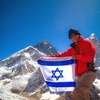 Amit Itach