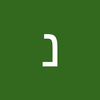 נועם כככ