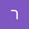 רועי גמליאל