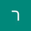 רוני שלג