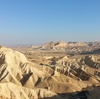Eyal Friedman
