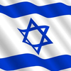 Moshe Zion