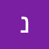 נהוראי זבורובסקי