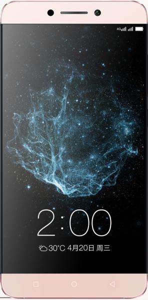 LeEco (LeTV) Le Max 2: Price and Specifications