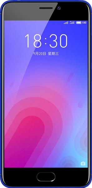 Meizu M6: Price and Specifications
