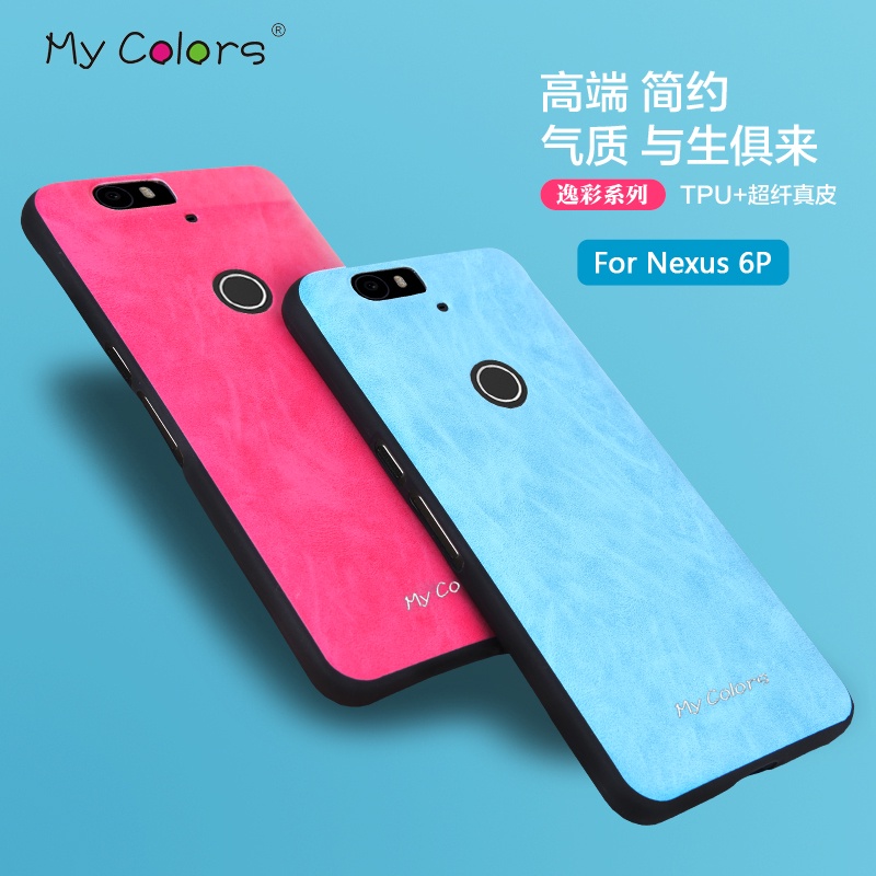 Huawei Nexus 6P Case Cover TPU + PU Leather Back Housing Protector Cases For Nexus 6P Covers Ultra Thin Business Style Funda