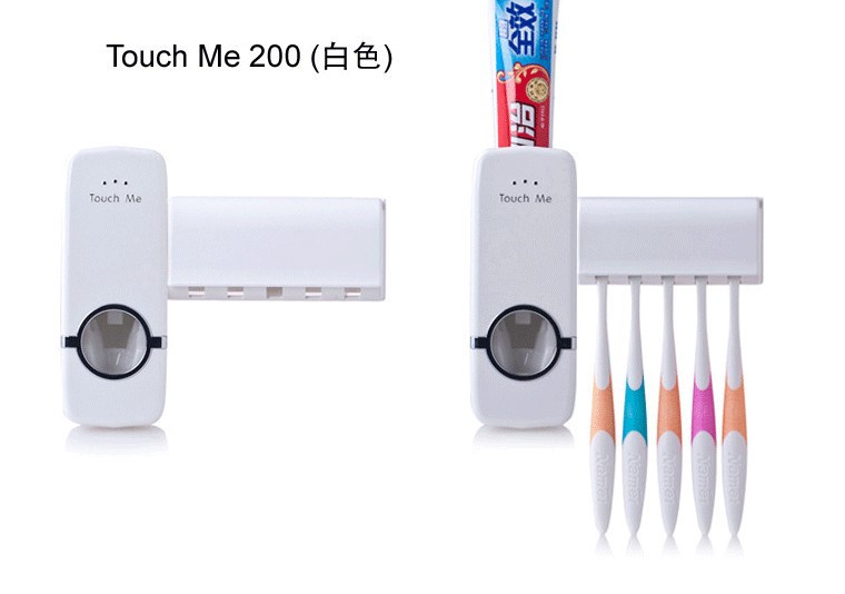 1 Piece Toothbrush Holder Sets  Automatic Toothpaste Dispenser,Toothbrush Family Sets