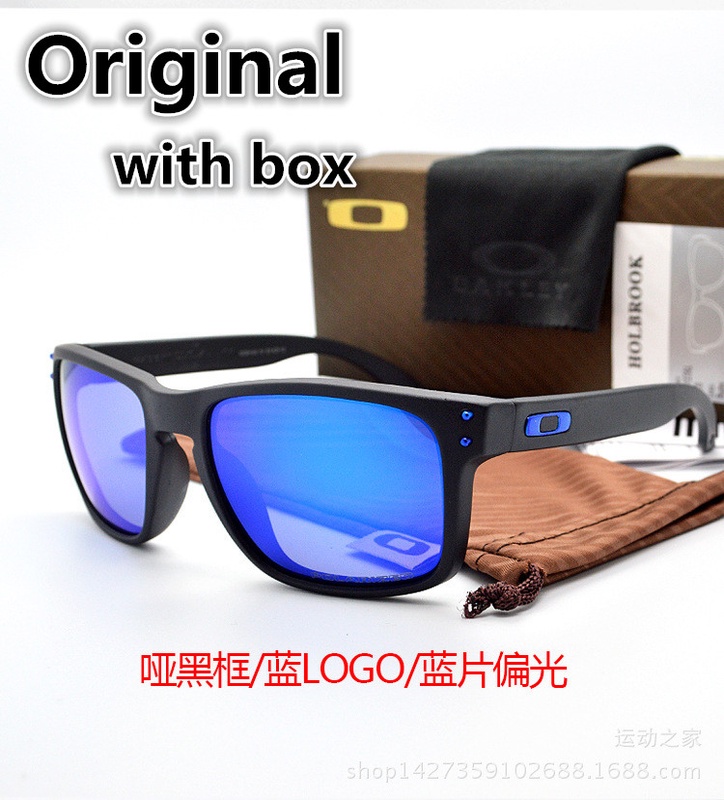 2016 Holbrooknessinglys polarized  men top sport  brand designer sunglasses men oculos de sol lunette de soleil UV400 with box