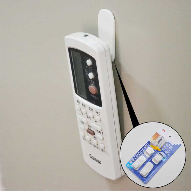 2 Sets 4pcs Practical Self Adnesive Remote Control Hook Holder Wall Sticky Hook