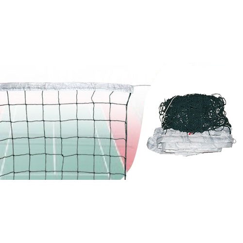 Good deal  International Match Standard Official Sized Volleyball Net Netting Replacement