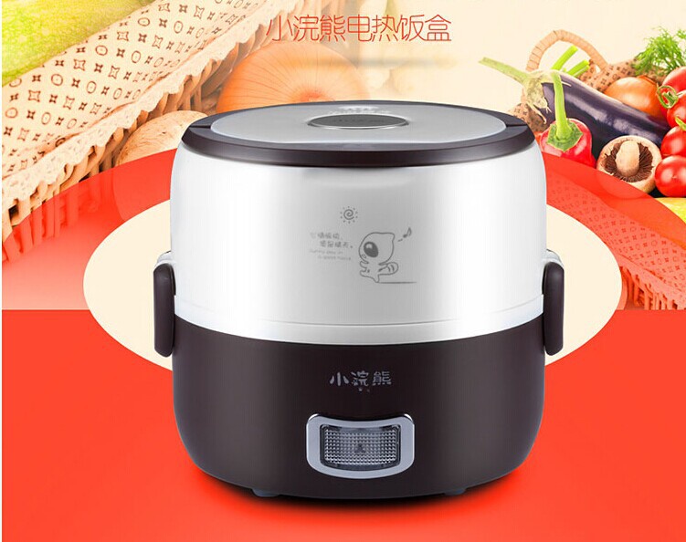 1.3 L rice cooker for 1-2 person Schools, offices,hospitals Electric lunch box
