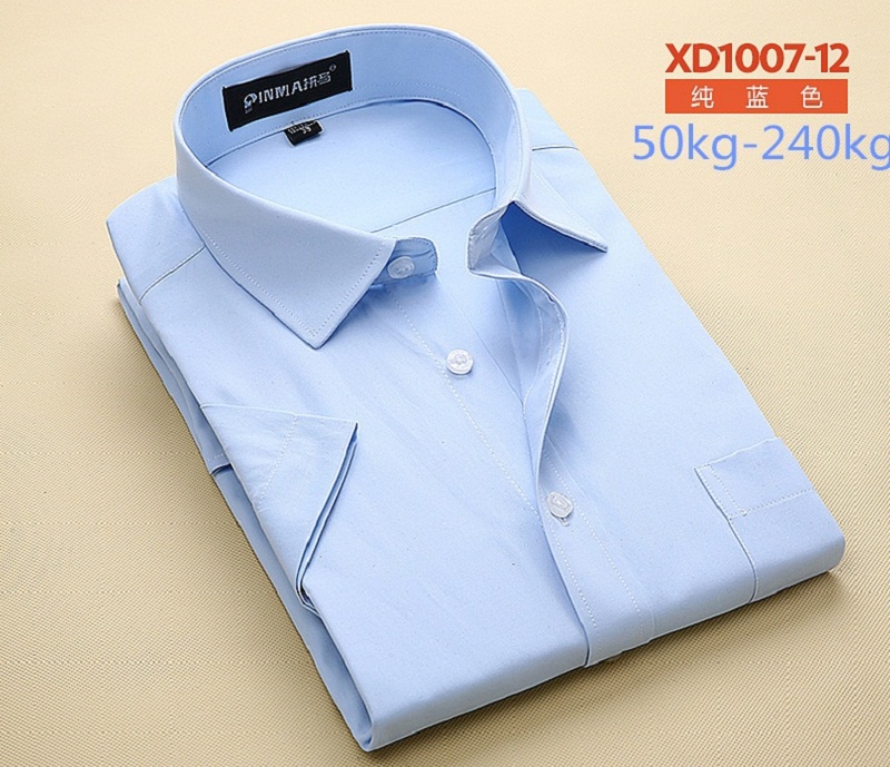 Quality summer non-iron slim shirt 2015 male short-sleeve shirt solid color easy care summer frock for 4s white logo work wear