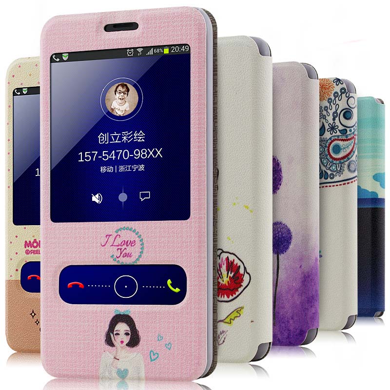 Meizu m2 Note Case Cover Cartoon Painting Leather Flip Cover Protective Case For Meizu m2 Note With Gift Screen Film