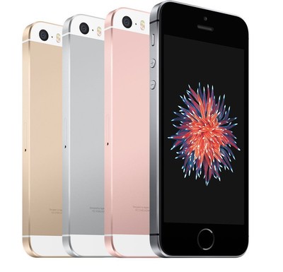 Apple iPhone SE 64GB - Factory Unlocked, USA Version, Apple Warranty, BRAND NEW