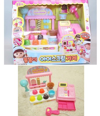 Ice Cream Shop Market Cash Counter Toy Scanner Coin Educational Role Play Toys