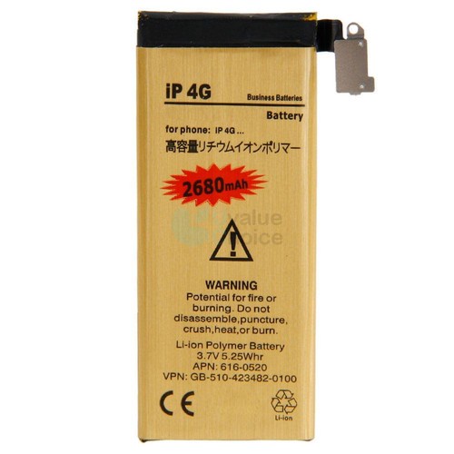 New 3.7V 2680mAh High-Capacity Li-ion Battery for Apple iPhone 4 Golden