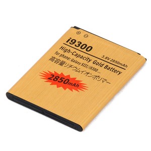 2850mAh Replacement High-capacity Gold Battery for Samsung Galaxy S III i9300