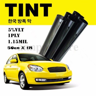 Cool ! Black Glass Window Tint Shade Film VLT 5% Auto Car House Roll 50cm*1M