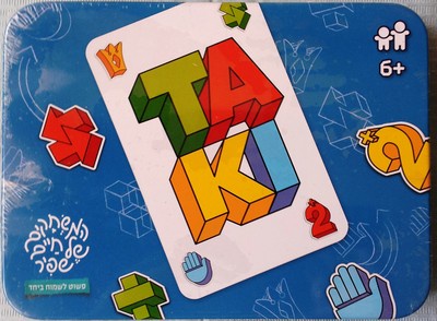 TAKI-CARD GAME FOR YOUNG AND SENIOR