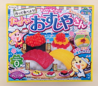 Kracie / SUSHI SHOP / DIY Japanese candy making kit! Popin Cookin Happy Kitchen
