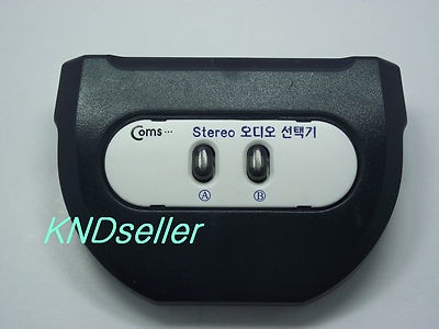 2 PORT 3.5mm STEREO Manual Sharing Switch BOX Audio Speaker selector way 2:1
