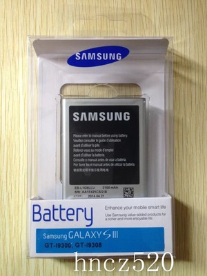 New Original Genuine Samsung Battery For Galaxy S3 GT-I9300 EB-L1G6LLUC. 2100mAh
