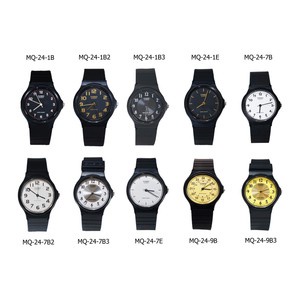 Casio Mens Classic Analog Water Resistant Watch w/ Resin Band - MQ24 - 10 Styles