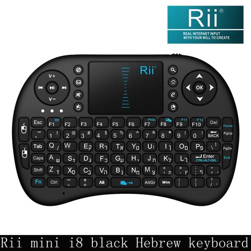 Israel Hebrew Language Keyboard  Rii i8 Wireless Mini Keyboard for Smart TV PC