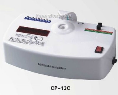 New Sunglass Lens UV 400 Detector Tester Anti-Radiation Transmittivity Machine