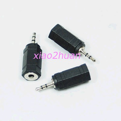 3pcs 2.5mm Male to 3.5mm Female Audio Stereo Jack Adapter