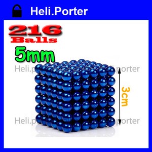 Neocube 5MM 216 Magnetic Balls 3D Puzzle Sphere Different Colors with Box