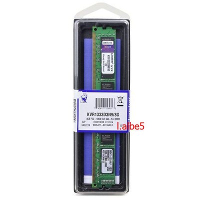 Kingston DDR3 1333MHz 8GB KVR1333D3N9/8G PC-10600 desktop Memory 240pin