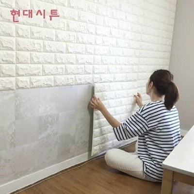 Luxury 3D effect Flexible Stone Brick Wall Textured Viny Wallpaper Self-adhesive