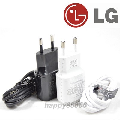 Genuine LG G4 Travel Charger Adapter For LG G3 G2 Nexus 5 + Original Cable
