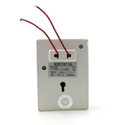 220V 50HZ Wired Doorbell Electric Security Jingle Bell Melodious Ring Door Chime