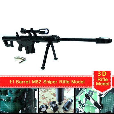Model Papercraft 3D Paper Toy 1:1 Jigsaws Puzzle For Barrett Sniper M82 Rifle