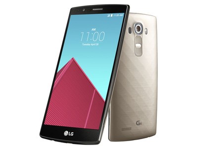 LG G4 H815 Shiny Gold (FACTORY UNLOCKED) 32GB 5.5