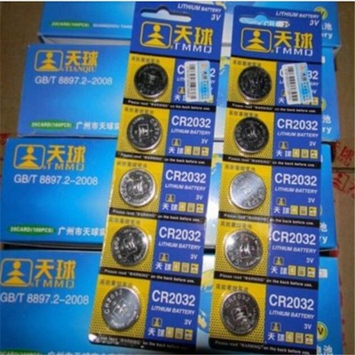 5PCS Lots CR2032 DL2032 LM2032 3V Button Cell Coin Battery for Watch Toys Remote